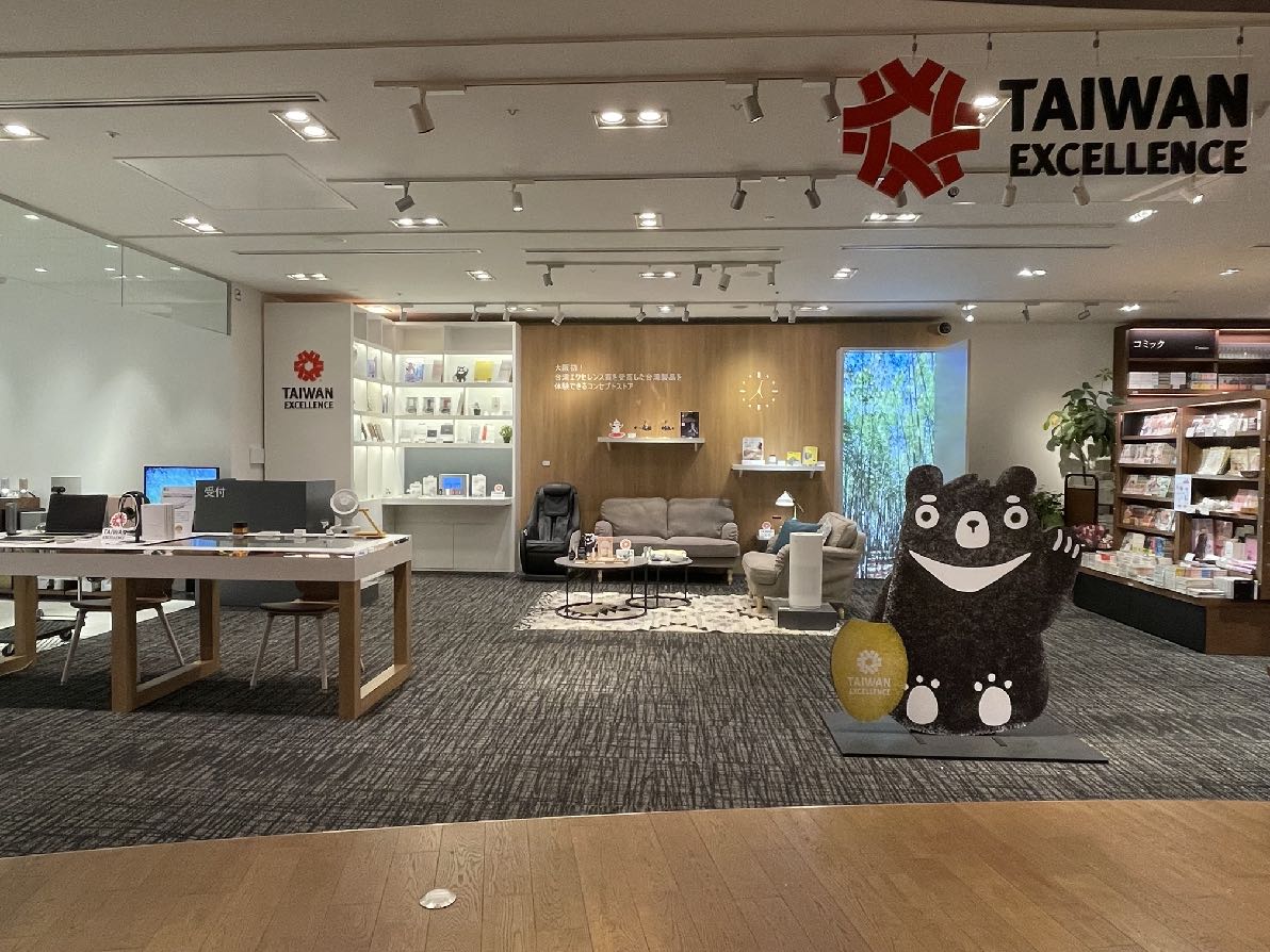 【展覽設計】台灣精品日本大阪形象概念店 X ODC歐原品牌形象設計