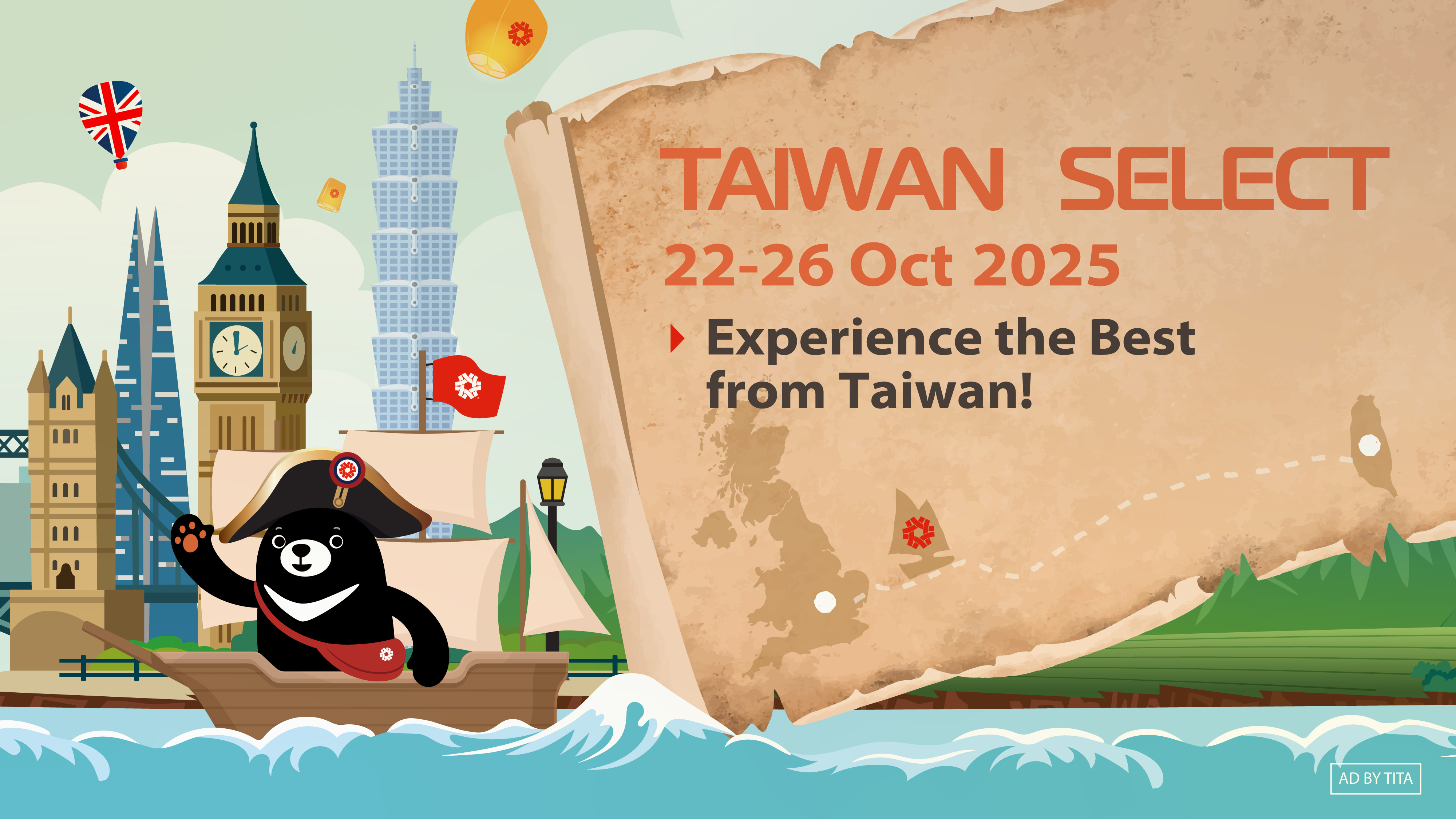 【展覽設計】Taiwan Select Pop-up Showcase 2025倫敦快閃展